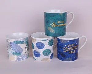 КОРАЛЛ Кружка 300мл 5617 микс