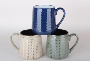 КОРАЛЛ Кружка 600мл 7156 микс