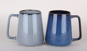 КОРАЛЛ Кружка 740мл 7155 микс