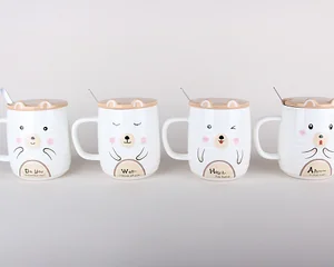 КОРАЛЛ Кружка с крышкой и ложкой 400 мл (4 дизайна) 5868 микс