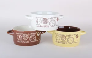 КОРАЛЛ Бульонница 600мл. 7145 микс