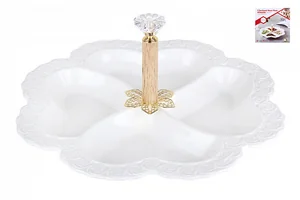 КОРАЛЛ Менажница 4-х секционная 24см ZD20204