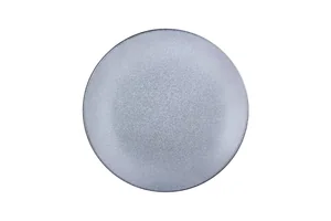 КОРАЛЛ Тарелка десертная 20см. Blum HMN231014S/P