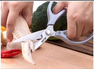 Libra-plast Ножницы кухонные HL-112 серебро