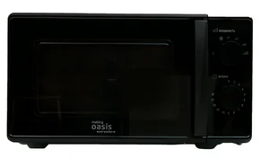 Oasis Микроволновая печь MW-70MB ЧЕРН