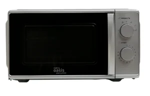 Oasis Микроволновая печь MW-70MS СЕР