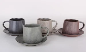 КОРАЛЛ Пара чайная 300мл ST3144 микс