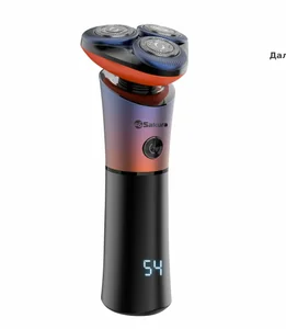 Sakura Бритва SA-5431BK