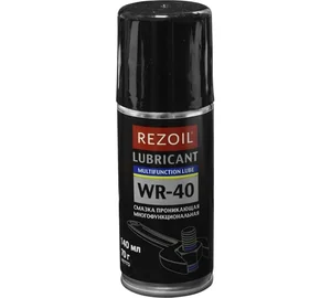 Rezer Смазка WR - 40 аэрозоль 140 мл