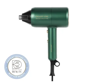 GALAXY Фен для волос GL4359