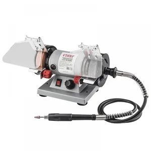 СТАВР Станок заточной электрический c гравером СЗЭ-75/150ВГ