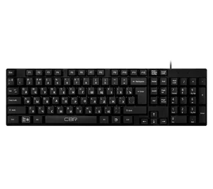 CBR Клавиатура KB 110