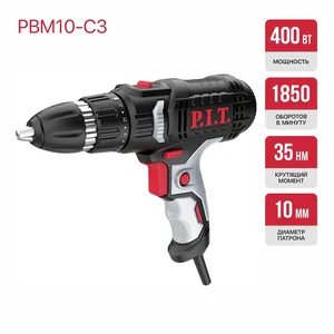 P.I.T. Дрель-шуруповерт электрический PBM10-C3