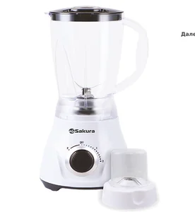 Sakura Блендер SA-6254W 600Вт