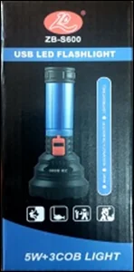 Фонарь светодиодный аккумуляторный 14924-ZB-S600