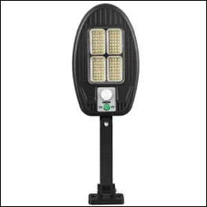 Фонарь уличный на солнечной батарее и дистанционным управлением 14924-YX668-112