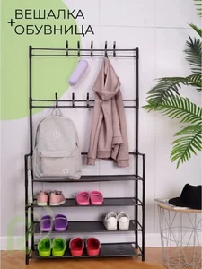 Ramozi Стеллаж для ОБУВИ и ОДЕЖДЫ 4 уровня 60х178х26 см RA-7313