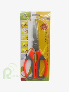 Ramozi Ножницы для курицы мал RA-5960