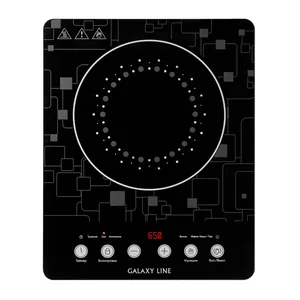 GALAXY LINE Плитка индукционная GL3067