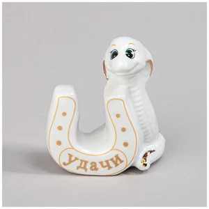 Lefard Фигурка Змейка 8,5 См. 149-736