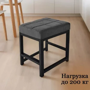 Ярославские Раскладушки Табурет 7 Ч тип 2 С 7122