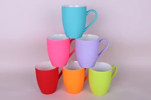 КОРАЛЛ Кружка 350мл 6148 микс