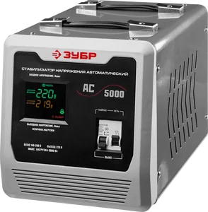 Зубр Стабилизатор напряжения АС 5000 серый