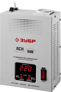 Зубр Стабилизатор напряжения АСН 500 серый