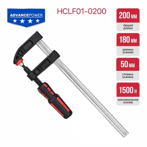 P.I.T. Струбцина винтовая F-образная HCLF01-0200