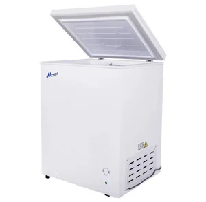 МЕЧТА Морозильная камера МЛ-345