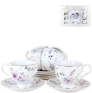 КОРАЛЛ Чайный набор «Пасадена» K05-RG