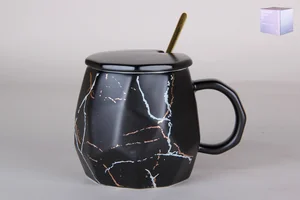 КОРАЛЛ Кружка с крышкой и ложкой объёмом 420 мл 7634