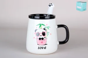 КОРАЛЛ Кружка с крышкой и ложкой объёмом 420 мл 7640