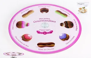 КОРАЛЛ Блюдо вращающееся 35 см 3210