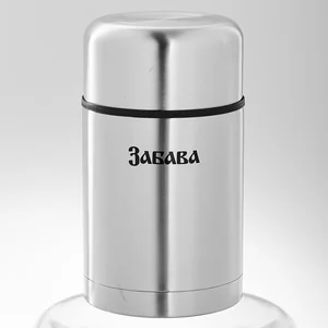 ЗАБАВА Термос 0,75 л. РК 0754 М