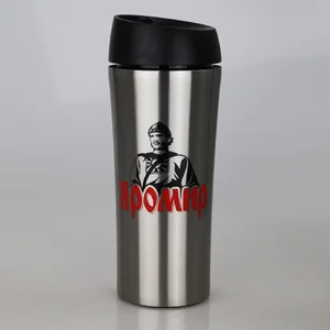 ЯРОМИР Термокружка 0,4 л. ЯР 2400 М