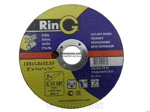 Ring Круг отрезной 125*1,6*22,23