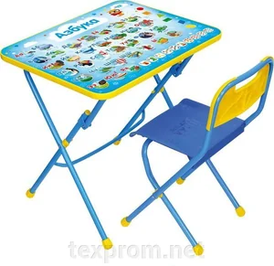НИКА Комплект детской складной мебели Азбука синий КПУ1/9