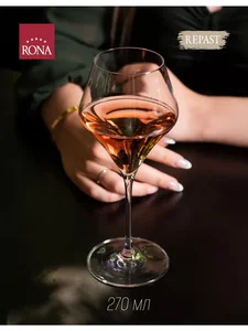 Rona Набор бокалов для вина ARAM 270 мл, 6 шт 63161