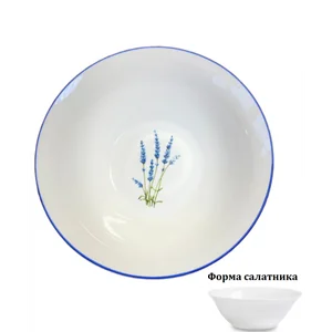 MAGHSOUD Салатник UG000426 «Лаванда» диаметром 20 см