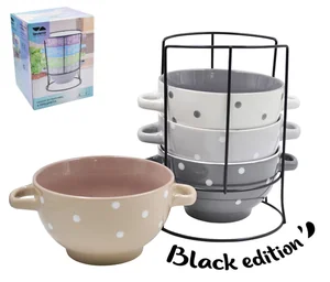 КОРАЛЛ Набор бульонниц на металлической подставке (4 шт.) 23102