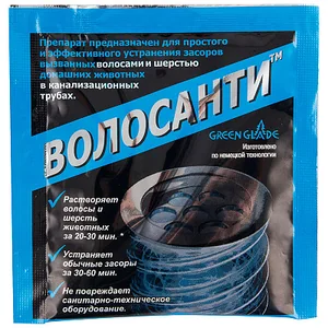 Mallony Средство Волосанти 35гр 007089-SK