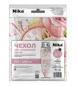 НИКА Чехол д/доски глад. универсальный дублированный поролоном (1300х520мм) ЧПД2/5 Доброе утро
