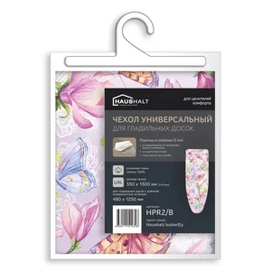 НИКА Чехол универсальный butterfly  (1300х550) HPR2/В