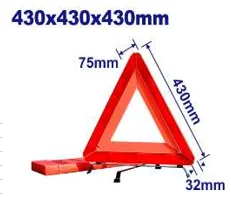 Emtop Предупреждающий треугольник EMYJ3A43