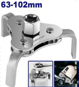 Emtop Ключ для масляного фильтра EMUL1401