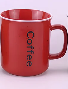 Maghsoud Кружка 440 мл. красная MariGold UG000337