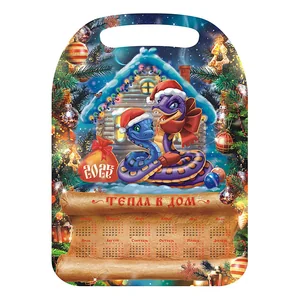 WEBBER Доска разделочная 21×29 см К-285 деревянная с рисунком НГ2025 "Тепла в дом"