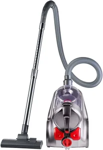 HYUNDAI Пылесос HYV-C4500 тёмно-серый