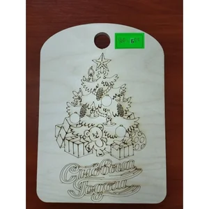 DELTA Доска разделочная ДФ-Б07